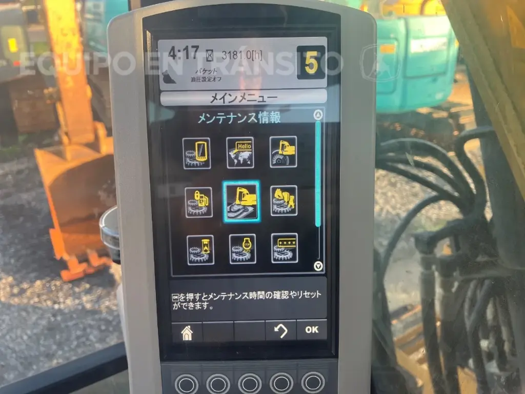 WhatsApp Image 2025-11-05 at 1.07.22 PM (4)_5_11zon.webp