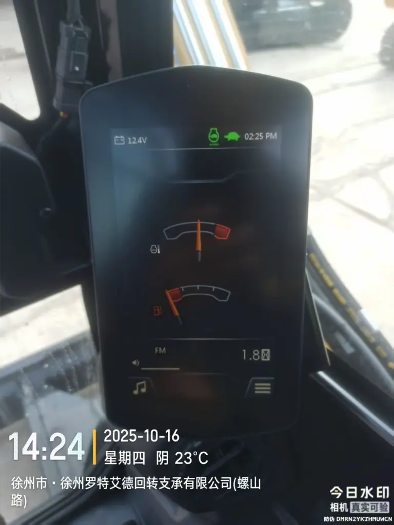 WhatsApp Image 2025-12-09 at 5.04.50 PM (2).webp