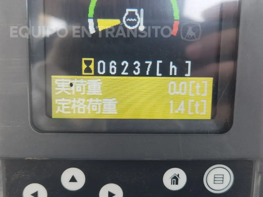 CAT 320D 8057 (17)_5_11zon.webp