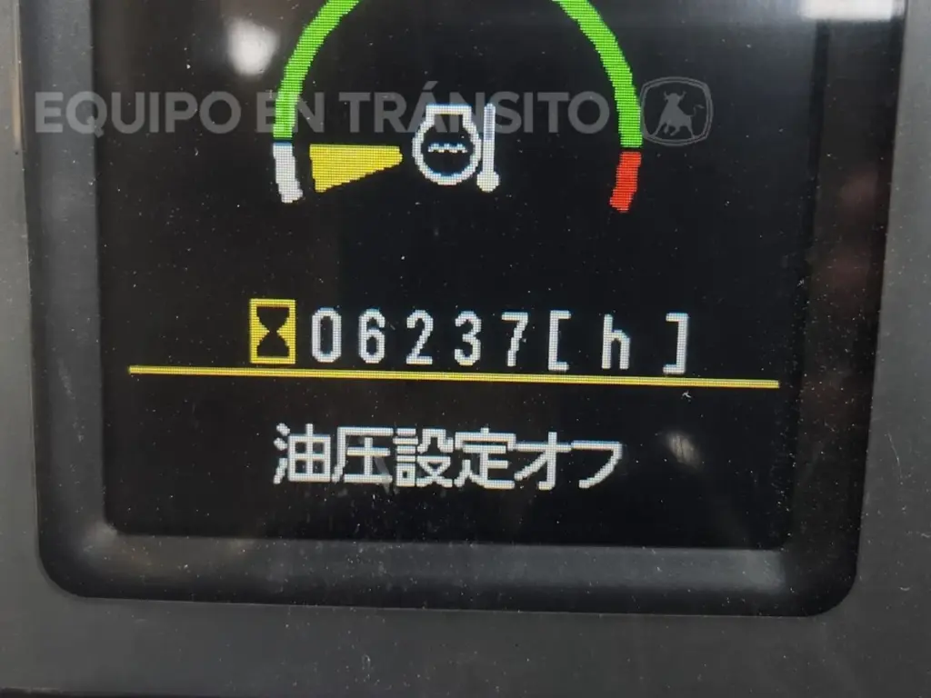 CAT 320D 8057 (18)_6_11zon.webp