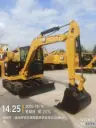 Excavadora CAT 305.5
